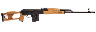 Century Arms PSL-54 Semi-Auto 7.62x54R 24.5 in Barrel 10-Round Rifle Black