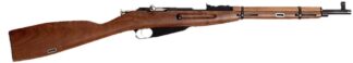 Davey Crickett Crickett Mini Mosin Nagant Carbine .22 LR Bolt Action 16.13 in Threaded Barrel