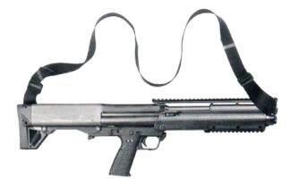 KelTec KSG-803 Adjustable Black Nylon Sling for AR Platform Rifles
