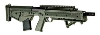 KelTec RDB .223 Rem/5.56 NATO 20 in Threaded Barrel Blue/Green Synthetic Rail