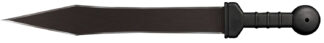 Cold Steel Gladius Machete 18in Blade, 1055 Carbon Steel, Black Polypropylene Handle, W/Sheath