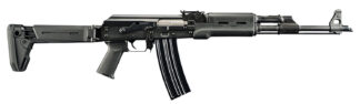 Zastava Arms Usa ZR90556FS ZPAP M90 5.56x45mm NATO 18.25" 30+1, Black, Magpul Furniture, Side Folding Stock, Hogue Handgaurd