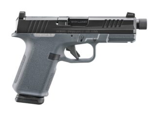 Ruger RXM 9mm Semi-Auto Pistol, 15+1 Rounds, Black Slide/Stealth Gray Frame