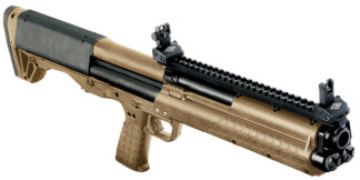 KelTec KSG 12 Gauge Pump-Action Shotgun, 18.5 in Barrel, Fixed Cylinder Bore