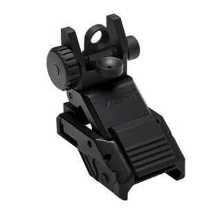 NCStar Pro Series Flip-Up Rear Sight, AR-15, Low Profile, Fully Adjustable, Black