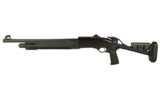 Beretta A300 Ultima Patrol 12 Gauge 19.1 in Semi-Auto Shotgun, 5+1 Rounds, Black