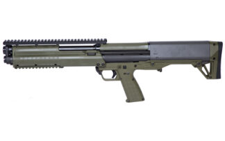 KelTec KSG 12 Gauge Pump Action Shotgun, 18.5 in Barrel, Manual Safety