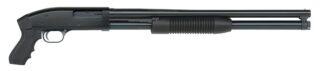 Mossberg Maverick 88 Cruiser Pump Action 12 Gauge, 20" Blued Barrel, 7+1 Capacity