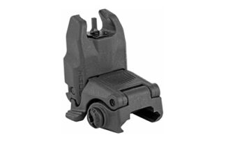 Magpul MBUS Front Flip-Up Backup Sight, Black (MB247-BLK, Elevation Adj.)