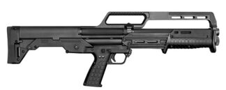 KelTec KS7 12 Gauge Pump Action Shotgun, 18.5 in Barrel, Black Finish