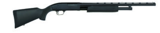 Mossberg 88 Youth Pump-Action Shotgun 20 Gauge, 22 in Barrel, 5+1, Blued