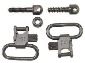 Uncle Mikes Super Swivel QD Rifle Sling Swivel, 1"