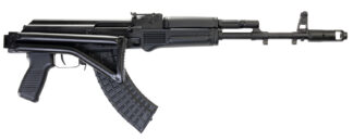 Arsenal SAM7SF-84E SAM7SF 84E 7.62x39mm 10+1 16.33" Black Steel Threaded Barrel, Black Forged & Milled Aluminum Receiver, Black Synthetic Folding Right Side Stock, Black Polymer Grip