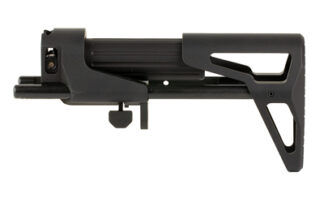 Maxim Defense MXM-48036 Picatinny Rail Stock, Black Anodized, 5-Position PDW Style