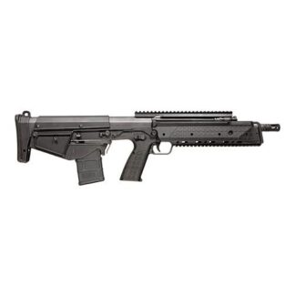 Kel-Tec RDB rifle 223 semi-auto bullpup rifle view