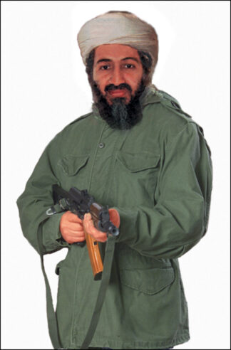 Action Target 1RT100 Military Terrorist Photo Hanging Target, 24" x 38", 100 Per Box