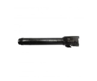 Heckler & Koch USP45 Tactical .45 ACP 5.09 in Threaded Barrel, Black Steel