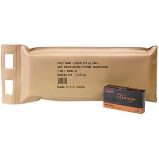 PMC Bronze Battle Pack 9mm Luger 115 gr FMJ 300 Rounds