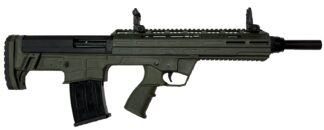 Tokarev TBP 12 Semi-Auto 12 Gauge 18.5 in Barrel