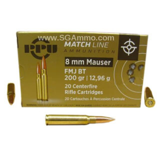 PPU 8mm Mauser Match FMJ 200 Grain 20-Round Box
