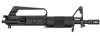 DPMS Panther Arms Kitty Kat 5.56 NATO C7 AR Upper, 7.5 in, Black Nitride Barrel, Black Receiver