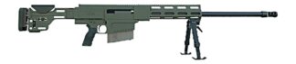 LUXUS ARMS (HM Defense) HM50B2 Gen2 .50 BMG Semi-Auto Rifle, 29.25 in, 10+1