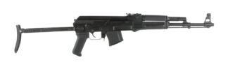 Arsenal Firearms SAM7UF-85 7.62x39mm Semi-Auto 16.25in 10+1 Black Underfolding Stock
