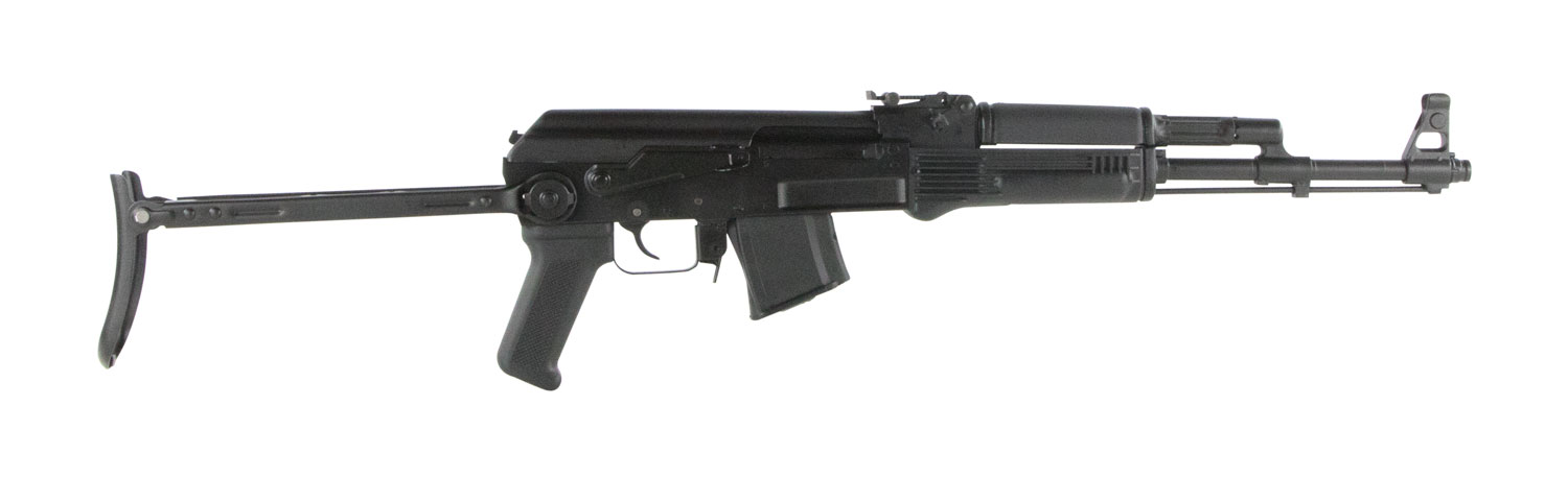 Arsenal Firearms SAM7UF-85 7.62x39mm Semi-Auto 16.25in 10+1 Black Underfolding Stock