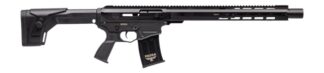 PW ARMS Inc Panzer Arms PAAR12BLF AR12 G5 Semi-Auto 12 Gauge, 18.5 in, 5+1, Black