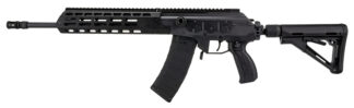 IWI - Israel Weapon Industries Galil Ace Gen2 5.45 x 39mm 16"