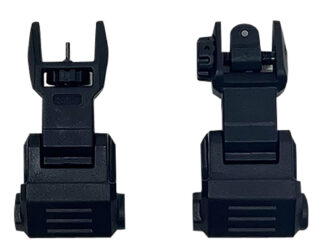 NCStar VG167 Picatinny High Profile Front and Rear Flip-Up Sights, Polymer, Black