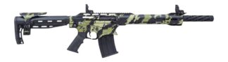Citadel Boss25 12 Gauge 18.75 in Barrel 5+1 Vector Green Camo