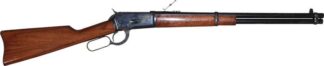 Cimarron Model 1892 Saddle Ring Carbine 20" Lever Action Rifle