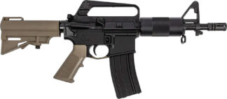 DPMS DP-15 Kitty Kat 300BLK 7.5 in C7 FSB Rail FDE Pistol Brace (30 Rounds)