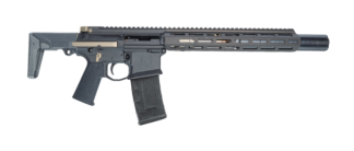 Q HONEY BADGER SBR SD 300BLK 7" SNIPER GREY 1-30RD GEISSELE TRIGGER (Q-HB-SILENCER) 1-100